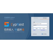 CypNest 6.3.860.5